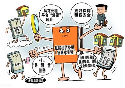 科技賦能監管，中介服務效能躍升新臺階